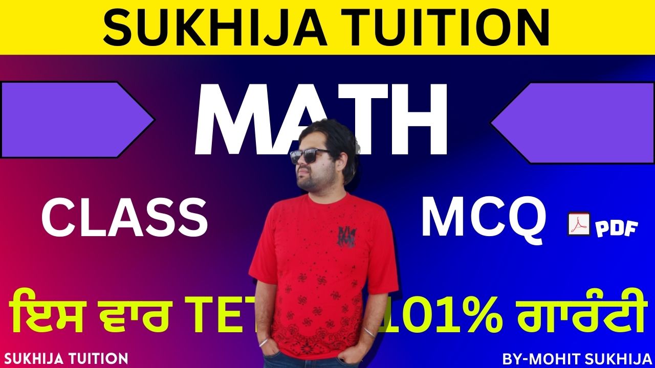 PSTET MATH FREE BATCH